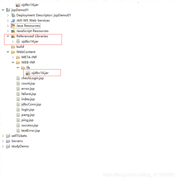 java数据库连接技术(JDBC)小乌龟-