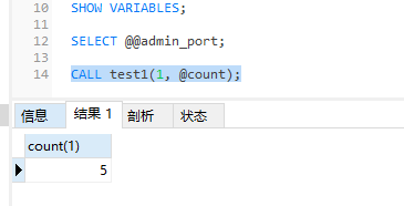 python 数据转html库_数据库存储html代码_xml 数据存储到 数据库中