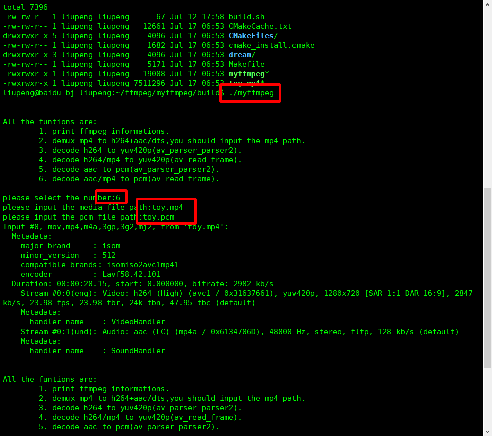 利用av_read_frame解码aac、mp4多媒体文件为pcm_c语言代码实现 mp4提取pcmCSDN博客