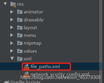 Android下载安装Apk