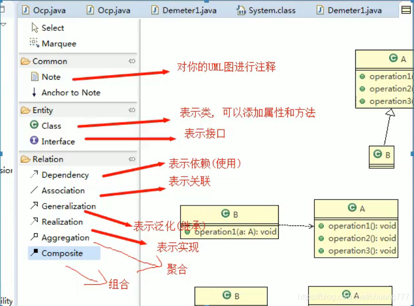 在这里插入图片描述