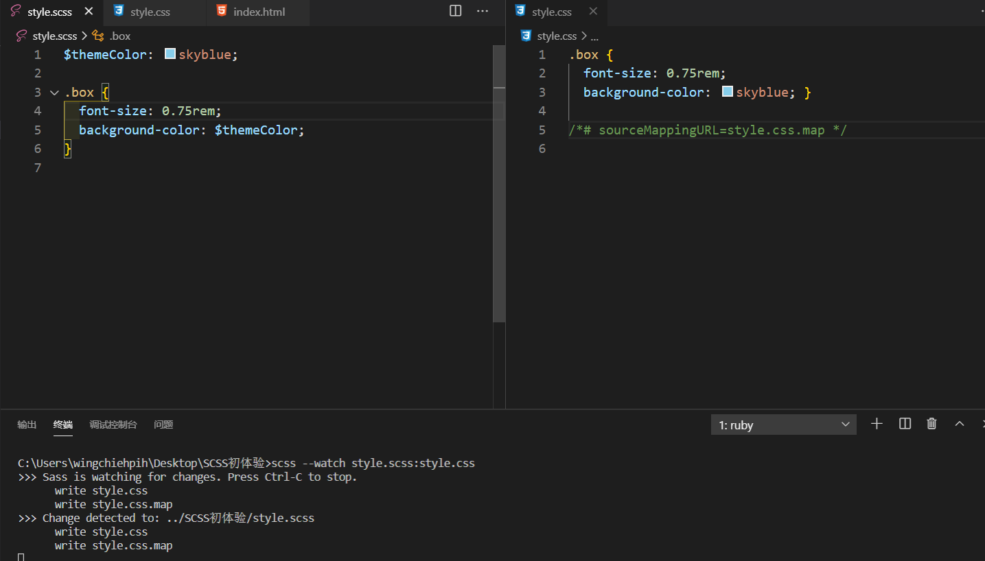 SCSS(SASS)的基本使用(基本指令)_scss 能实时计算吗-CSDN博客