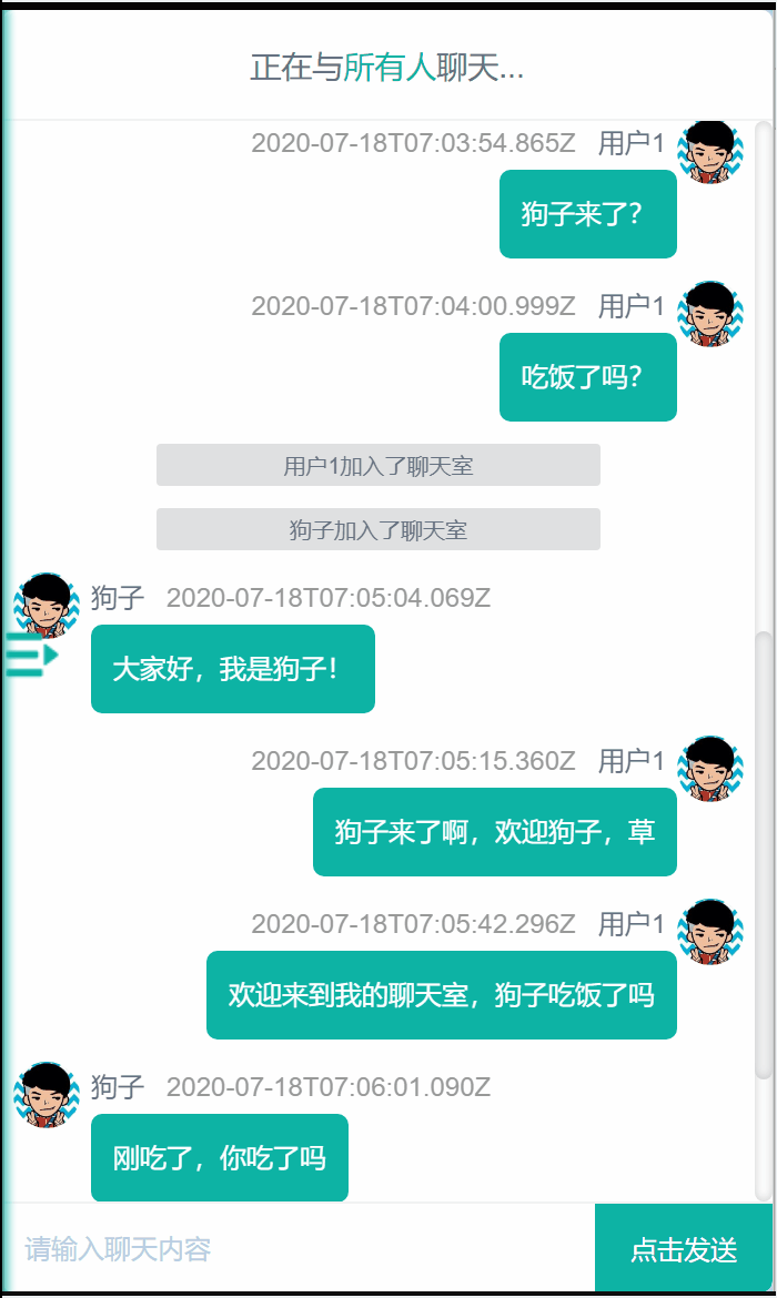 ここに画像の説明を挿入します