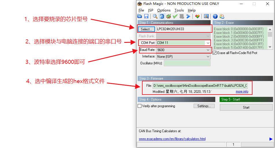 使用FlashMagic烧录NXP LPC8000系列MCU教程_nxp lpc芯片usb烧录-CSDN博客