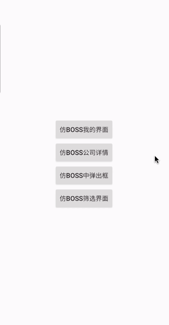 WPF interface to achieve dynamic layout - Programmer Sought