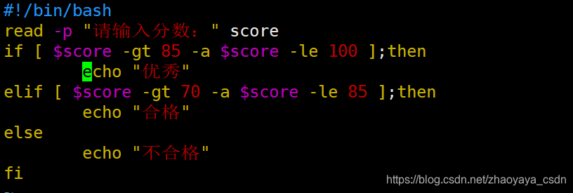 Shell脚本中的if条件判断和for While循环 赵亚亚的博客 Csdn博客 Shell While条件判断 Shell脚本中的if条件判断和for While循环 赵亚亚的博客 Csdn博客 Shell While条件判断