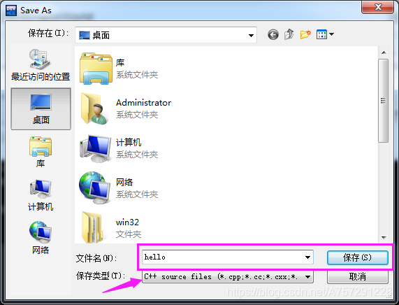 C++入门指南及实战 第一步 概述及经典HelloWorld1bit 的博客-