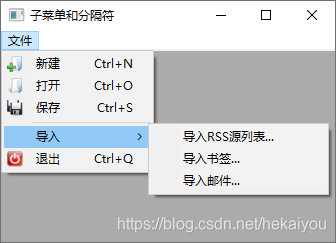 wxpython_appendsubmenu