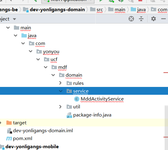 watermark,type_ZmFuZ3poZW5naGVpdGk,shadow_10,text_aHR0cHM6Ly9ibG9nLmNzZG4ubmV0L3FxXzQyMDAwNjYx,size_16,color_FFFFFF,t_70