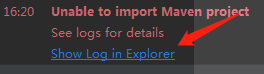 关于Maven3.62 Unable to import maven project: See logs for details （不能导入包问题）