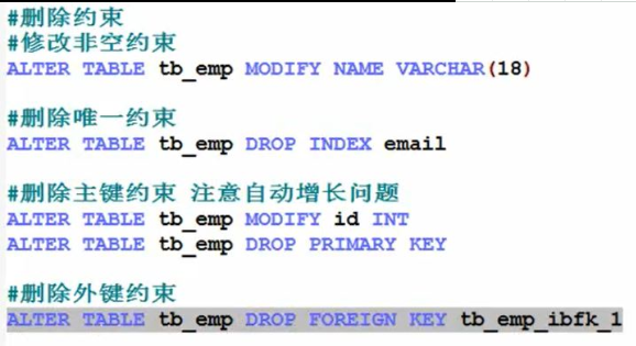 MySQL创建表的语句