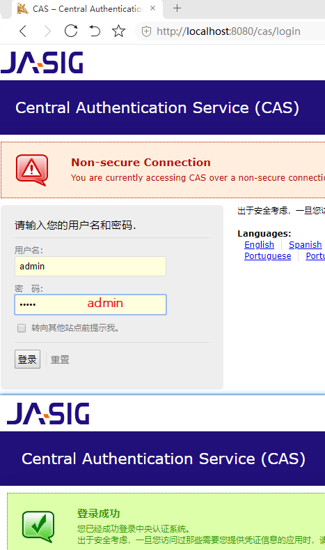 CAS开启Rest服务（包括5.x / 4.x / 3.x版本）_cas rest-CSDN博客