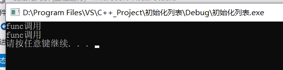 C++ 静态成员函数