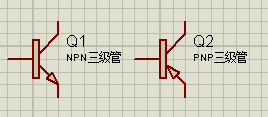 三极管示意图