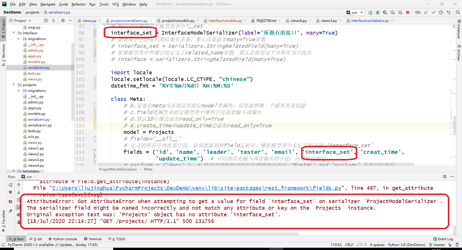 Django外键（ForeignKey）操作时报错'Projects' object has no attribute  'interface_set'_graceljh的博客-CSDN博客_project' object has no attribute  'cast_to_unstruct