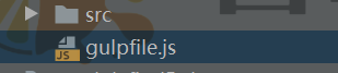 项目根目录下的gulpfile.js文件