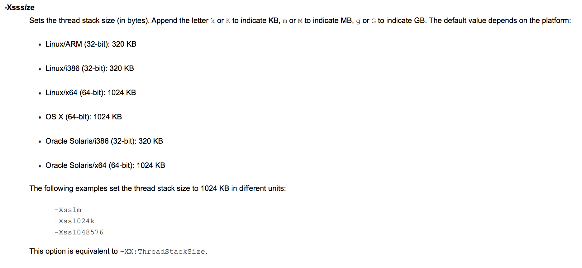 虚拟机栈大小调整文档