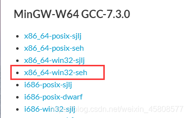 下载MinGW-w64