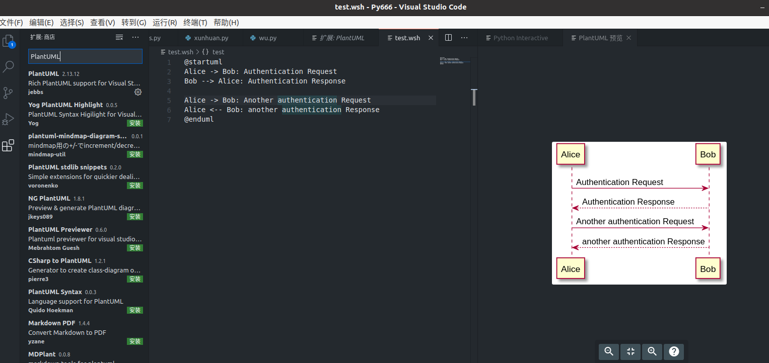 viso画图神器VS CONDE插件PlantUML_visio可以使用plantuml吗CSDN博客