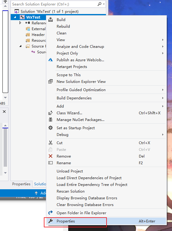 VS2019配置wxWidgets_wxwidgets vs2019-CSDN博客