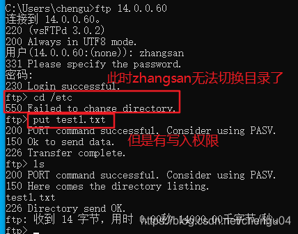 家用ftp服务器安全(家用ftp服务器安全性高吗)「家庭ftp服务器」 行业资讯 家用ftp服务器安全(家用ftp服务器安全性高吗) 家用ftp服务器安全(家用ftp服务器安全性高吗)「家庭ftp服务器」 行业资讯