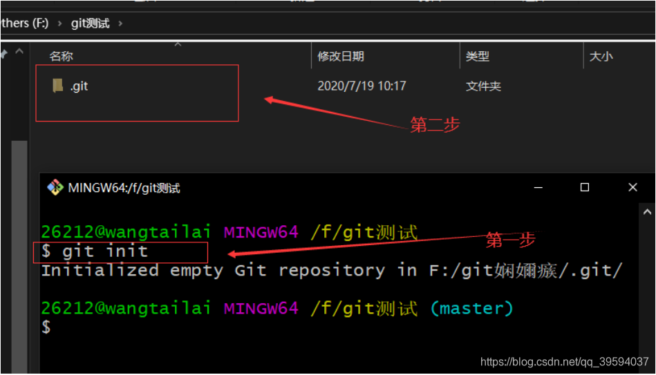 [外链图片转存失败,源站可能有防盗链机制,建议将图片保存下来直接上传(img-nzaDYv05-1595125724230)(C:%5CUsers%5C26212%5CAppData%5CRoaming%5CTypora%5Ctypora-user-images%5Cimage-20200719101812975.png)]