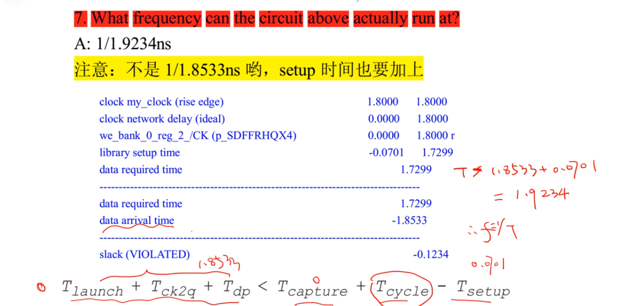 数字集成电路静态时序分析基础（四）_derate电路CSDN博客