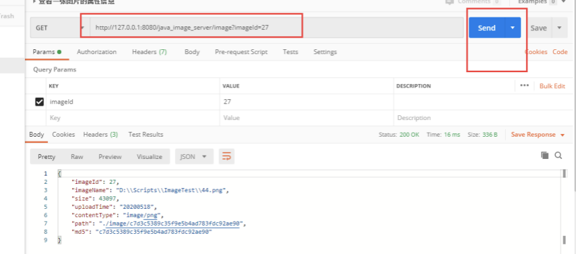 最强 Postman 使用详解_postman 截图-CSDN博客