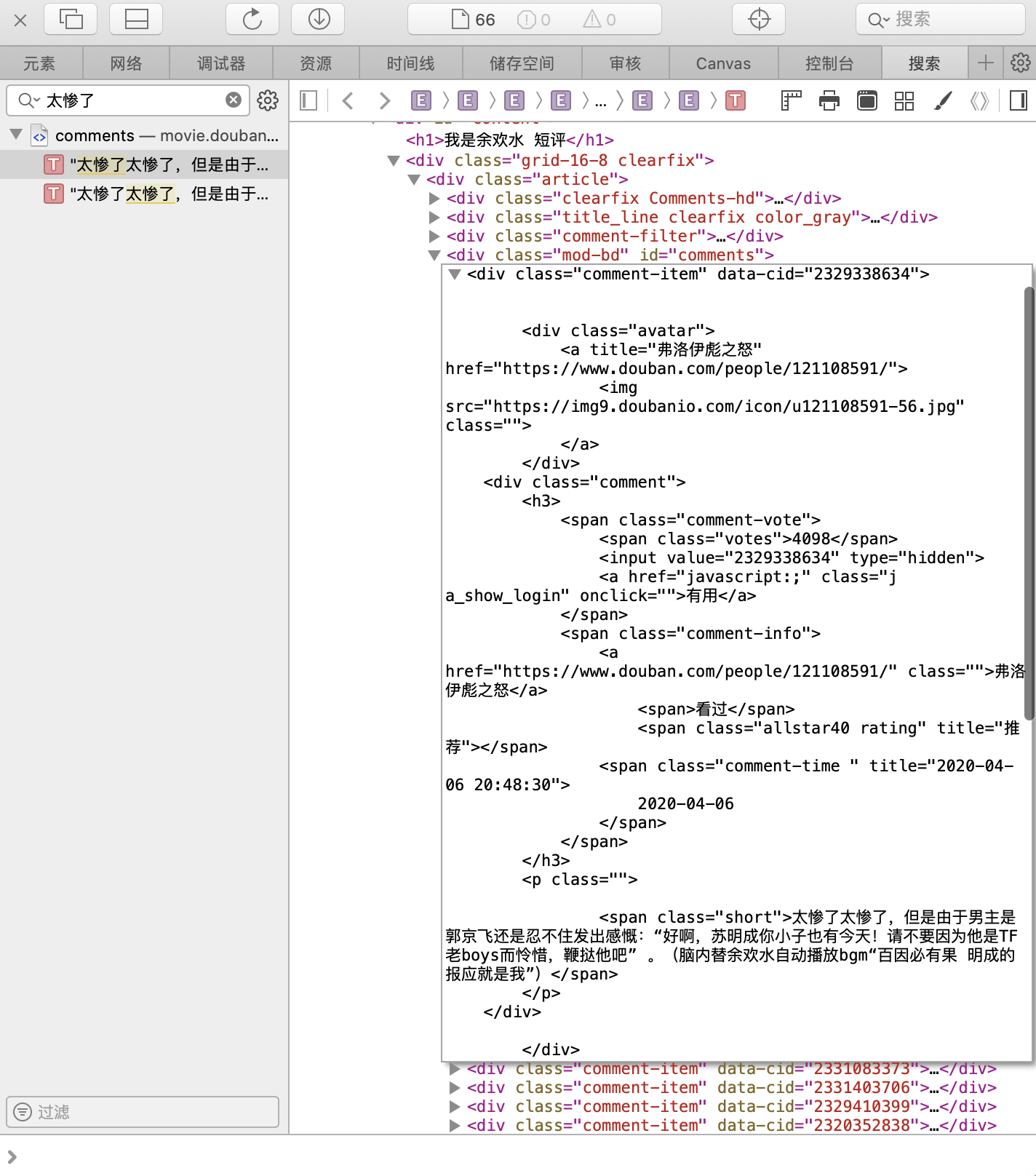 editplus設置無法保存_無法保存網頁怎么樣_網頁上的視頻怎么保存