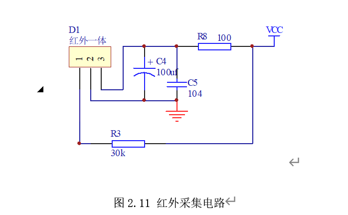 基于51单片机的水温水位测控智能热水器系统方案原理图仿真