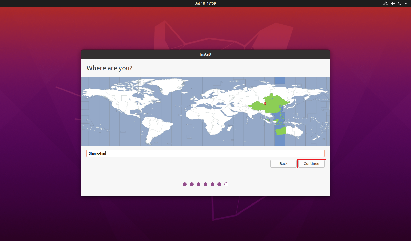 【Ubuntu】Ubuntu 安装教程_pick a username-CSDN博客