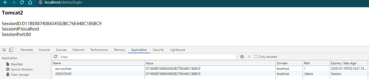 基于Cookie+Redis+Filter实现session共享