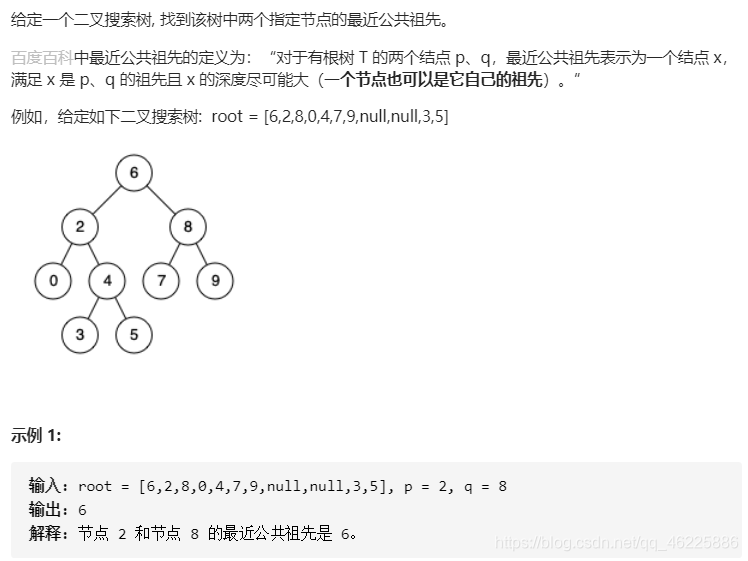 ここに画像の説明を挿入