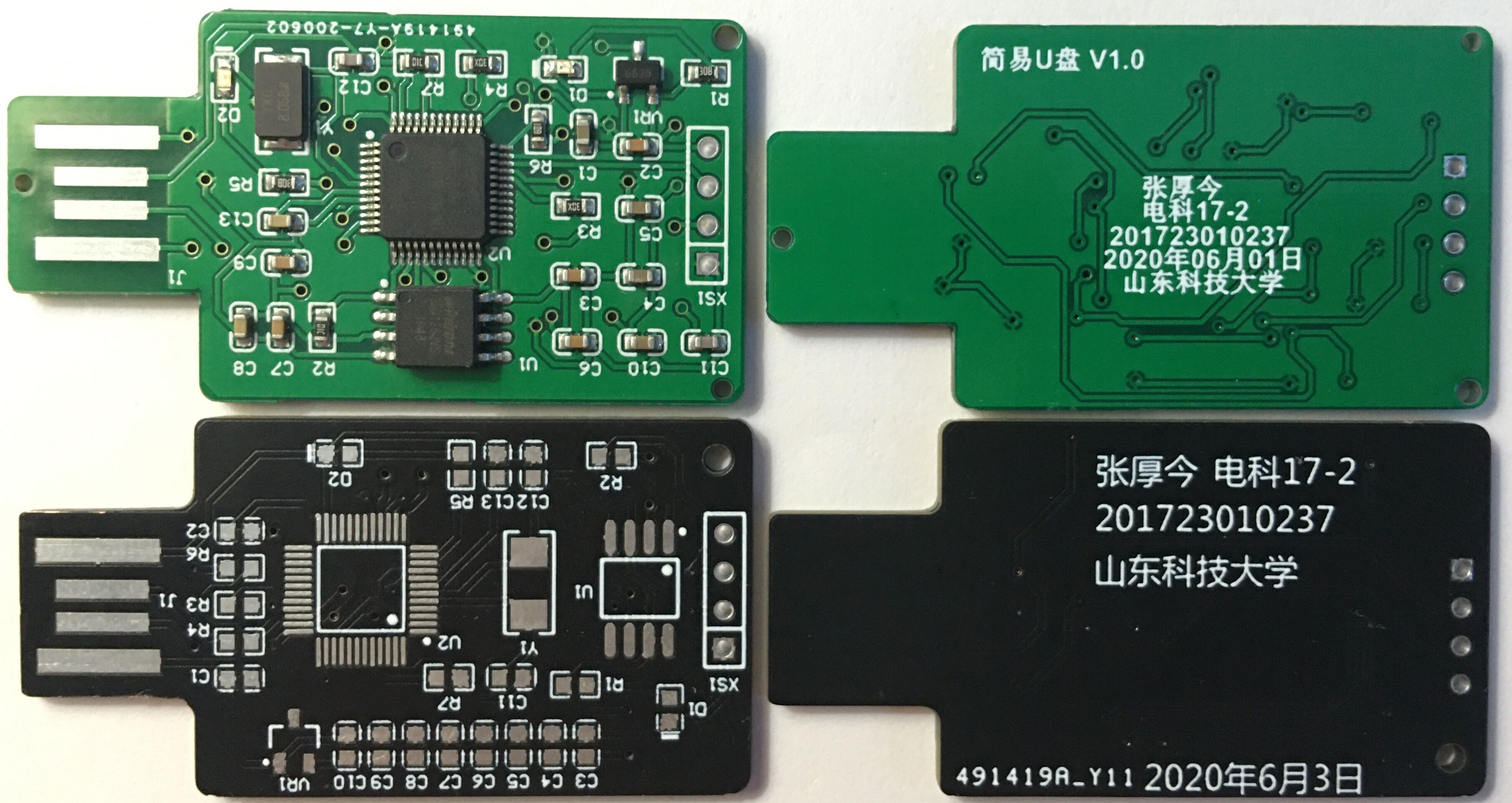 1 电路板实物图