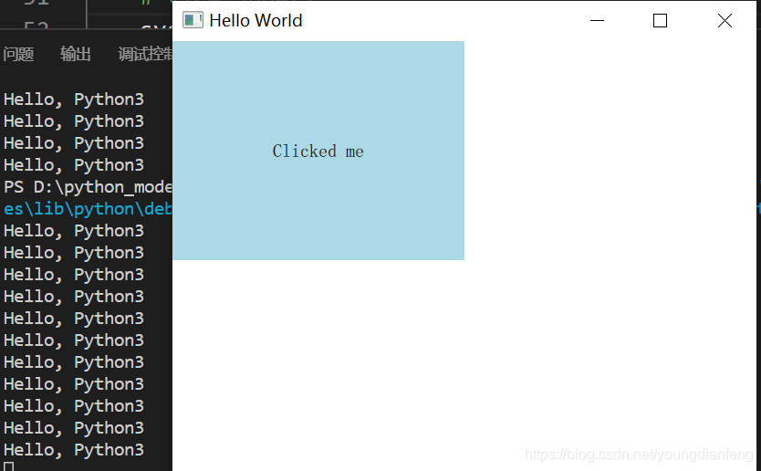 QML文件定义信号和python定义槽绑定_python 向qml模块 属性绑定-CSDN博客