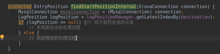 MysqlEventParser#findStartPositionInternal