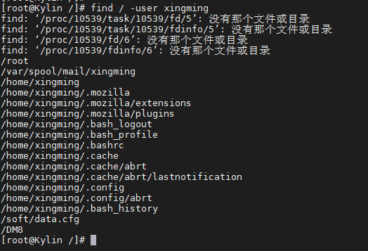 虚拟机进入桌面命令_win7命令激活系统