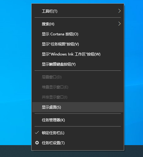 QT5 exec()模态显示子对话框，父子对话框都最小化后显示桌面