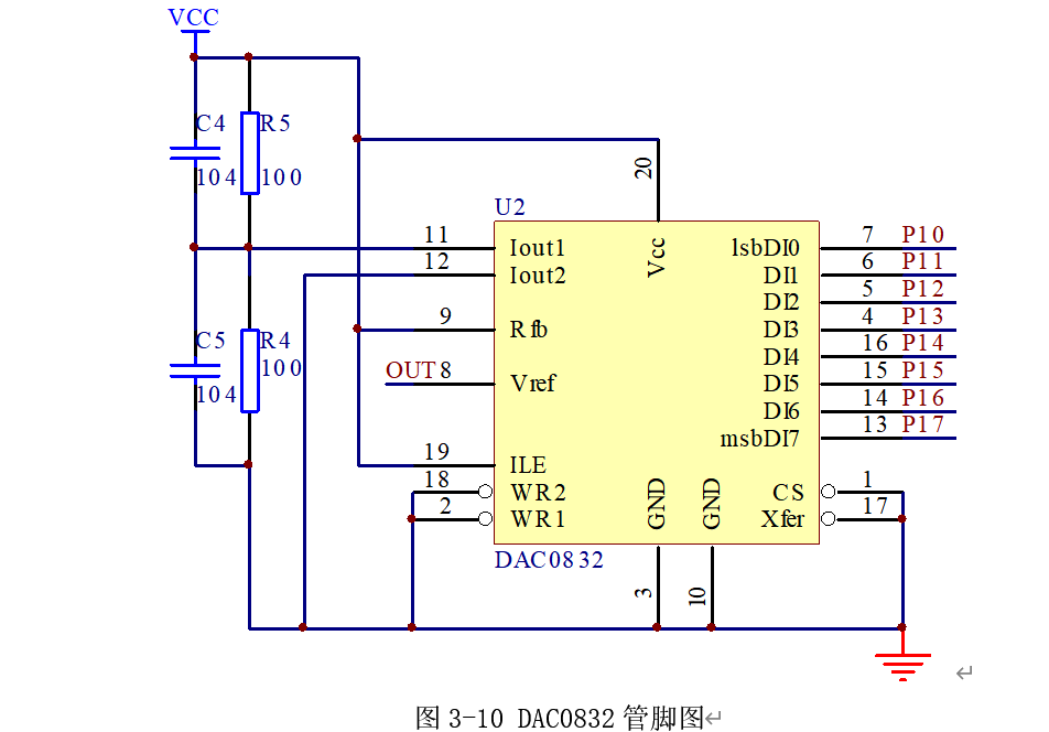 51单片机双电源 