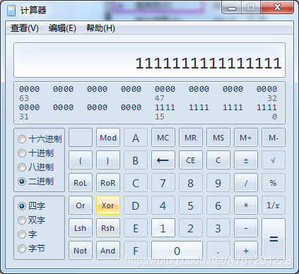 C++入门指南及实战 第三步 基本变量1bit 的博客-