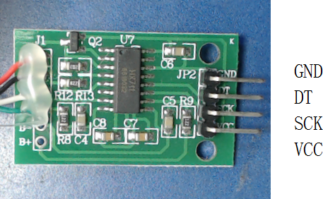 ▲ HX711模块的接口