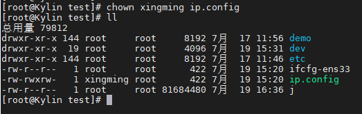 虚拟机进入桌面命令_win7命令激活系统