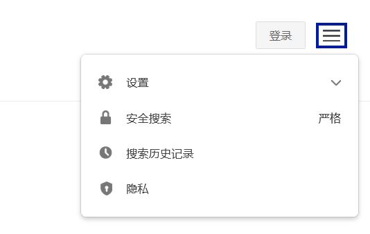 opera、Google、firefox三个浏览器的选择