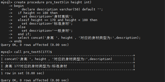 [外链图片转存失败,源站可能有防盗链机制,建议将图片保存下来直接上传(img-9wpfXPzi-1595156896078)(C:\Users\sj\AppData\Roaming\Typora\typora-user-images\image-20200719164208483.png)]
