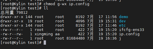 虚拟机进入桌面命令_win7命令激活系统