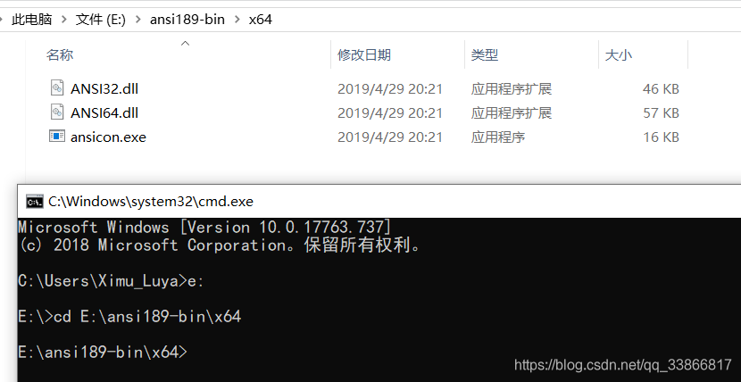 Cmd 033转义字符对输出内容进行颜色变化出现乱码的解决办法 Python黑洞网