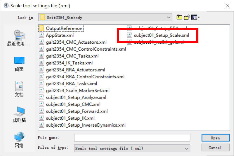OpenSim学习笔记（四）：Scale的原理和操作_opensim 中scaleCSDN博客