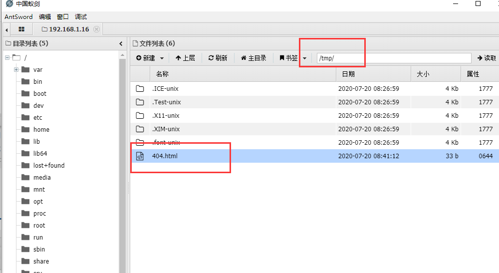 快连电脑操作步骤 watermark,type_ZmFuZ3poZW5naGVpdGk,shadow_10,text_aHR0cHM6Ly9ibG9nLmNzZG4ubmV0L01yX2hlbGxvd29yZA,size_16,color_FFFFFF,t_70