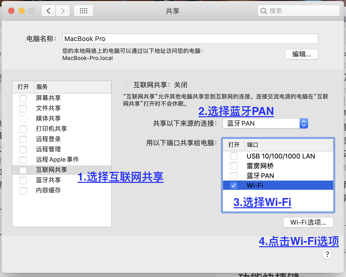 关于macbook蓝牙键盘鼠标耳机等设备各种的卡顿 黏滞 断开连接等各种问题解决方案 S Uperlit的博客 程序员宅基地