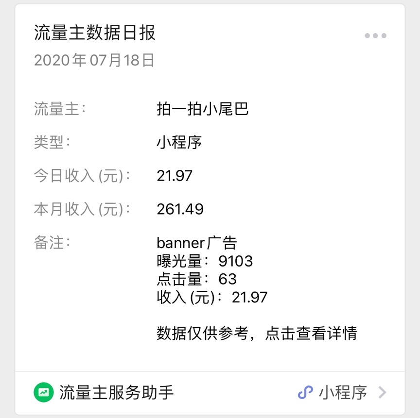 曝光量计算方法 watermark,type_ZmFuZ3poZW5naGVpdGk,shadow_10,text_aHR0cHM6Ly9ibG9nLmNzZG4ubmV0L3dlaXhpbl80MDc5NjkyNQ,size_16,color_FFFFFF,t_70